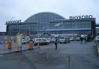 Image illustrative de l’article Aéroport international de Vnoukovo