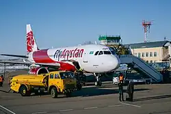 Logo de cette compagnie