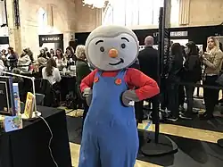 Description de l'image Fnac_Forum_2017_(36886712740).jpg.