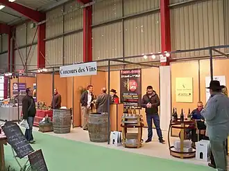 Image associée à la récompense