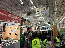 L'intérieur de la Foire musulmane.