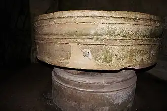 Fonts baptismaux du XIe&nbsp;siècle.