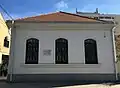 Synagogue de Šabac (aujourd'hui transformé en un musée d'historie juive)