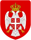 République serbe de Bosnie.
