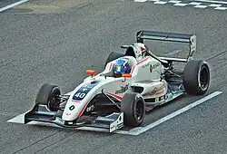 Description de cette image, également commentée ci-après