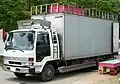 Isuzu F-Serie庆铃F重型商用车depuis 1996