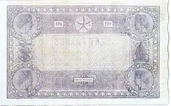 100 francs bleu, Face verso