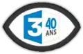 Logo évènementiel de France 3 à l'occasion de ses 40&nbsp;ans du 5 au 13 janvier 2013.