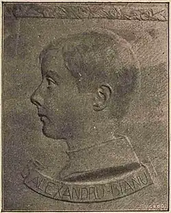 Alexandru Bianu (1905)