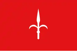 Drapeau de Trieste