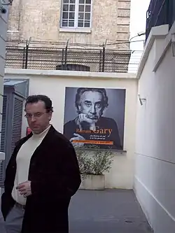 Description de l'image French writer Valery Coquant in Paris.JPG.