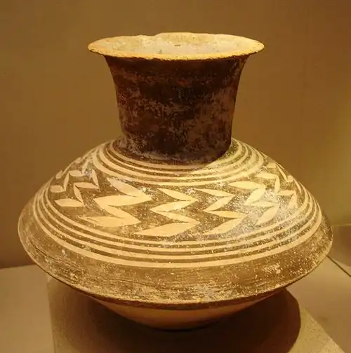 Poterie peinte de la Période d'Obeïd, Irak, 4 000-4 500 av. J.-C.