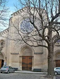 Façade de la basilique de l'Immaculée Conception.