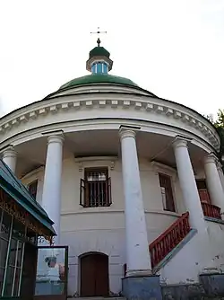 Église de la Résurrection du Monastère Florivski