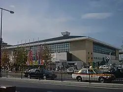 Fukuoka Kokusai Center.