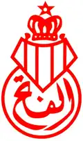 1946-1956