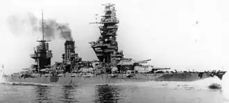 illustration de Fusō (cuirassé)