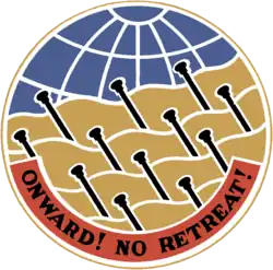 Description de l'image GANEFO seal.png.