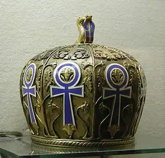 Couronne pharaonique
