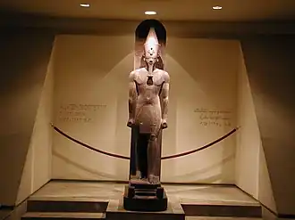 Statue du pharaon Amenhotep&nbsp;III