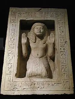 Image illustrative de l’article TT87