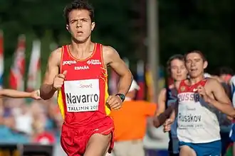 Image illustrative de l’article Gabriel Navarro