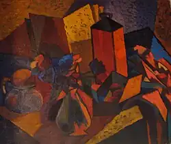 1945 - Les fleurs devant la lanterne