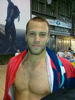 Image illustrative de l’article Gal Nevo