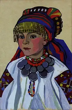 Princesse Hannoussia, 1962, huile sur toile, 67 × 46&nbsp;cm.
