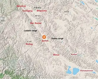 Localisation de Gartok