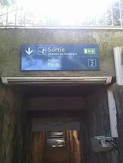 Passage souterrain (2011).