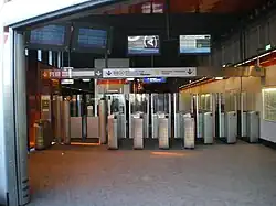 Accès ZA Péripôle - Bois Galon (donnant sur le quai Chessy).