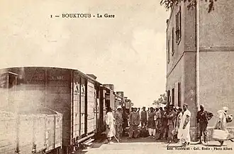 Image illustrative de l’article Gare de Bougtob