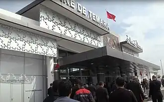 Image illustrative de l’article Gare de Témara