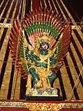 Garuda dans le temple de Gunung Kawi à Bali en Indonésie.