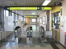 Barrière de contrôle