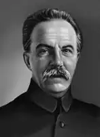 Description de l'image Gedrojts.jpg.