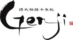 Image illustrative de l'article Genji monogatari sennenki