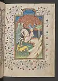 Getijdenboek, Bruges, 1er quart du XVe siècle