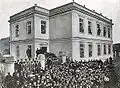 L'école grecque de Gevgelija vers 1900.