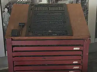 Composition typographique prête à être encrée.