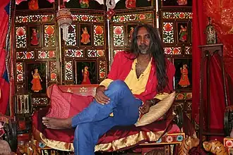 Description de cette image, également commentée ci-après