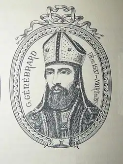 Image illustrative de l’article Gilbert Génébrard