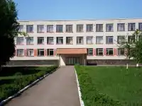Lycée no 1 de Popilnia.