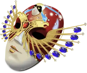 Image associée à la récompense