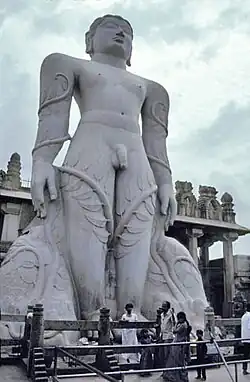 La statue de Gomateshvara