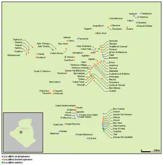 Image illustrative de l’article Zénète du Gourara