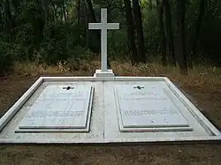 Tombe de Paul Ier de Grèce (à gauche) et de Frederika de Hanovre (à droite).