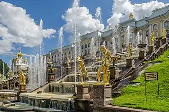 Peterhof