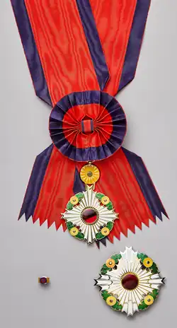 Ordre du Chrysanthème